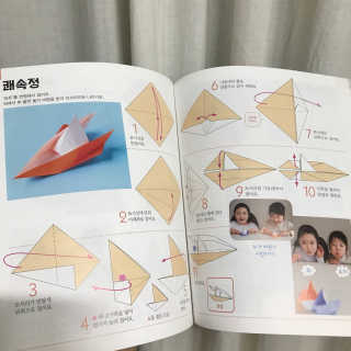 itaewontowner님이 올린 리뷰 사진 3