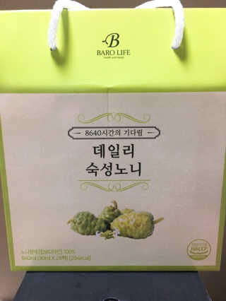 [바로푸드] 데일리 숙성노니원액 30ml x 28팩_1박스 — 3점을 준 리뷰어가 2019년 6월 올린 사용 사진