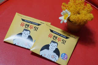 엘레나님이 올린 리뷰 사진 1
