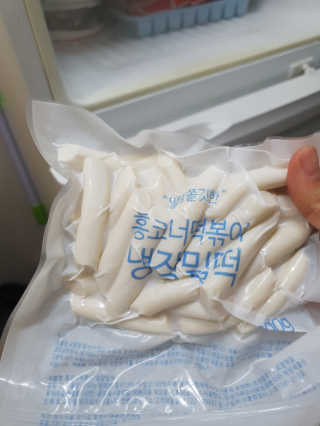 [홍코너떡볶이]옛날떡볶이 인기맛 4팩세트 — 5점을 준 리뷰어가 2019년 11월 올린 사용 사진