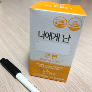끼끼님이 올린 리뷰 사진 1