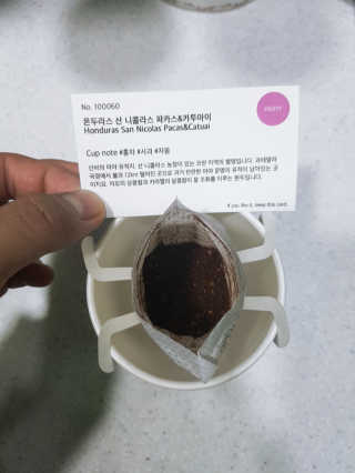 200ml 스페셜티 커피 드립백 프리미엄 패키지 샘플러 — 5점을 준 리뷰어가 2019년 10월 올린 사용 사진