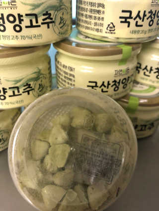 HyunGyungKim님이 올린 리뷰 사진 2