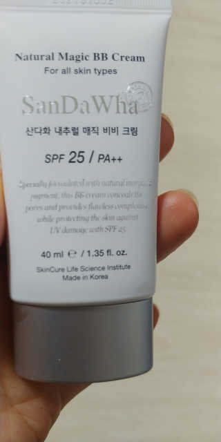 보노님이 올린 리뷰 사진 3