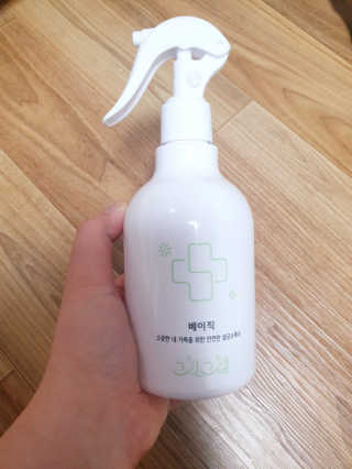 아가맘님이 올린 리뷰 사진 3