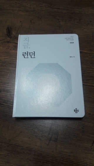 이중석님이 올린 리뷰 사진 1