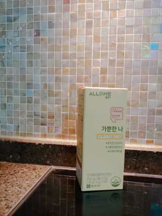 올앳미 가뿐한나 — 4점을 준 리뷰어가 2020년 3월 올린 사용 사진