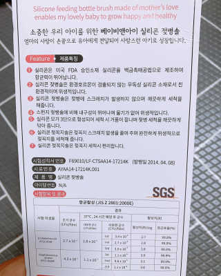 우블리님이 올린 리뷰 사진 2
