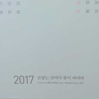 심은영님이 올린 리뷰 사진 2