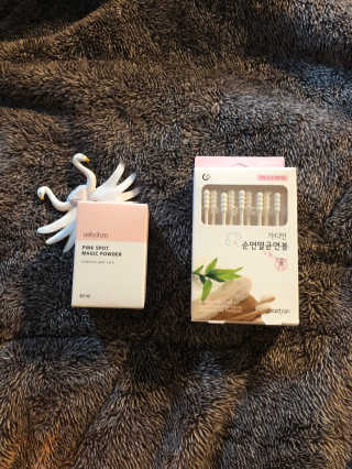 스님래퍼님이 올린 리뷰 사진 2