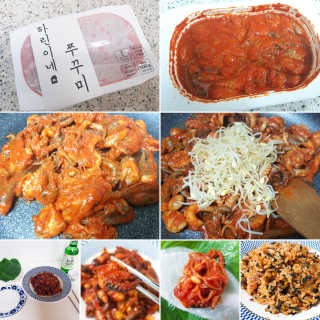 Susu님이 올린 리뷰 사진 2