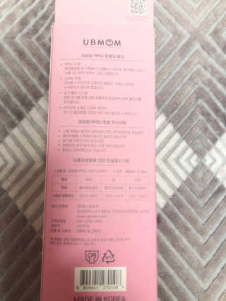 아르미님이 올린 리뷰 사진 3