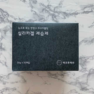 졍이님이 올린 리뷰 사진 1
