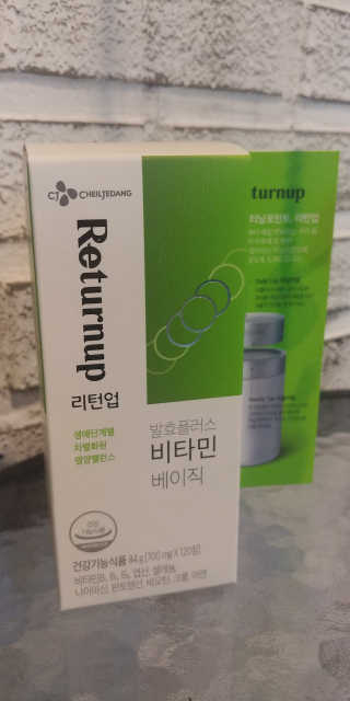 다현님이 올린 리뷰 사진 1