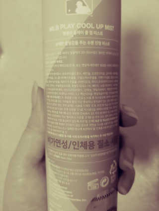 JinKim님이 올린 리뷰 사진 2