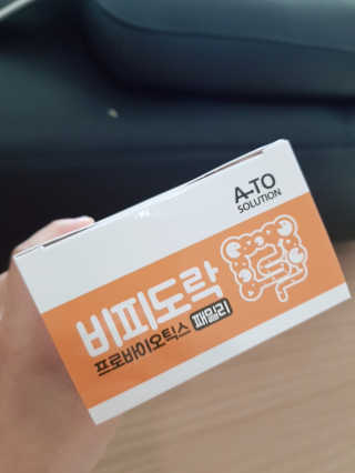 율님이 올린 리뷰 사진 3