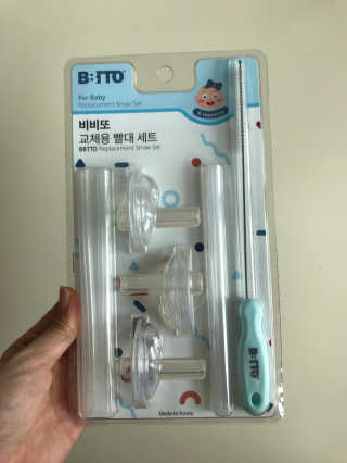 갱이님이 올린 리뷰 사진 1