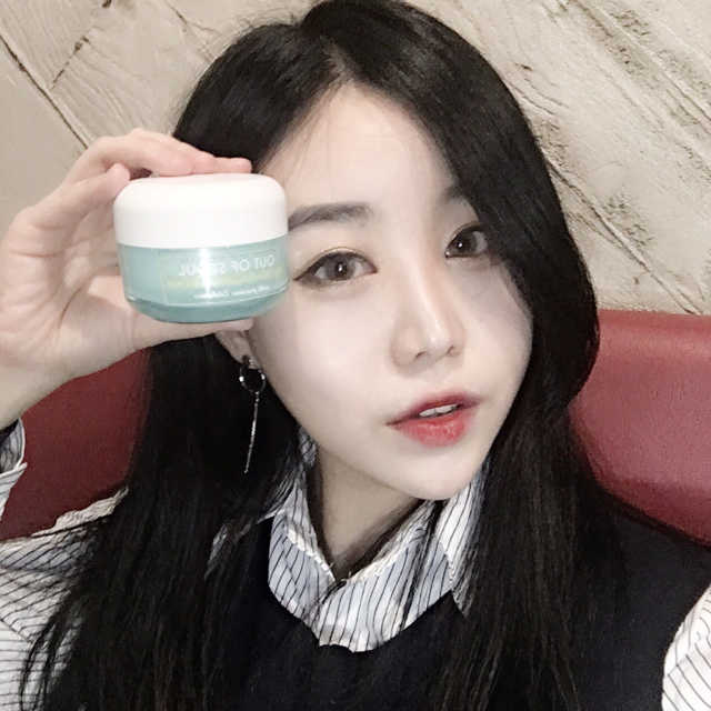 아웃오브서울 트루 리바이탈라이징 크림 리뷰 사진