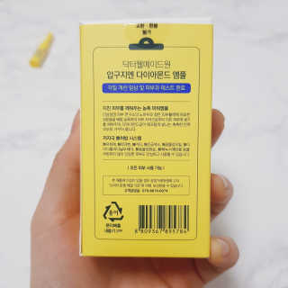 영지버섯님이 올린 리뷰 사진 2
