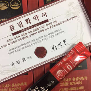 메이준뉴트리 박경호의 홍삼활력스틱 10ml x 30포 — 5점을 준 리뷰어가 2020년 2월 올린 사용 사진