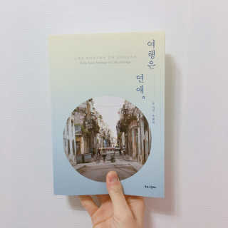 정아님이 올린 리뷰 사진 1