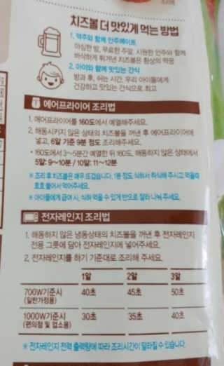 shashaemo님이 올린 리뷰 사진 2