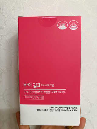 콩심이님이 올린 리뷰 사진 1