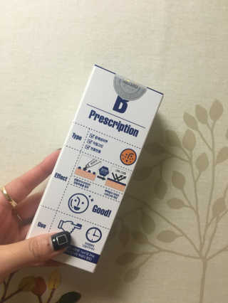 몽숭꾸님이 올린 리뷰 사진 4
