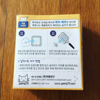 덤보님이 올린 리뷰 사진 4