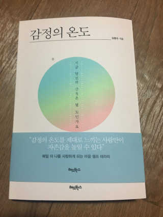 BakVeronica님이 올린 리뷰 사진 1