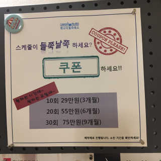 무야호님이 올린 리뷰 사진 3