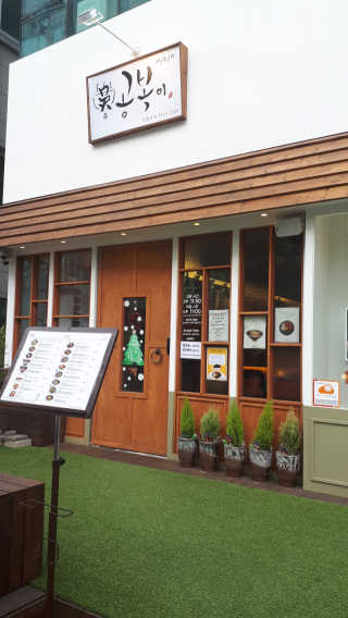 루비님이 올린 리뷰 사진 1