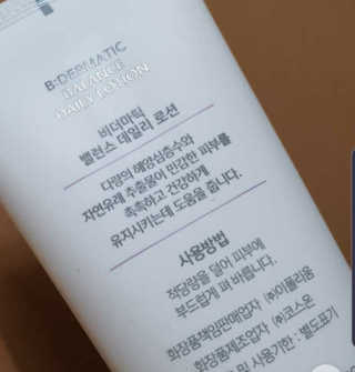 그리다님이 올린 리뷰 사진 2
