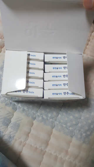 현님이 올린 리뷰 사진 2