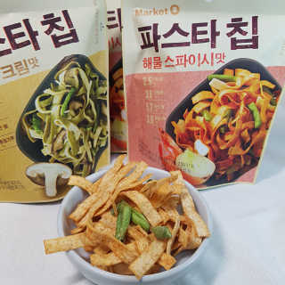 프라간테님이 올린 리뷰 사진 2