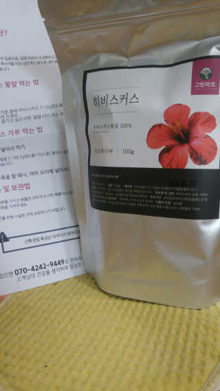서채아님이 올린 리뷰 사진 1