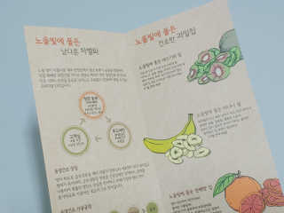 보람님이 올린 리뷰 사진 4
