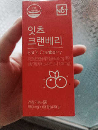 홍가짱님이 올린 리뷰 사진 1