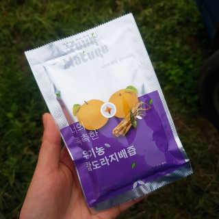 영지버섯님이 올린 리뷰 사진 2