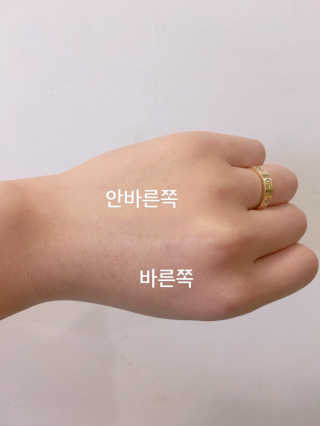 뽀니님이 올린 리뷰 사진 2