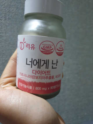 요정요정님이 올린 리뷰 사진 2