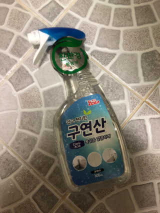 신꿀님이 올린 리뷰 사진 1