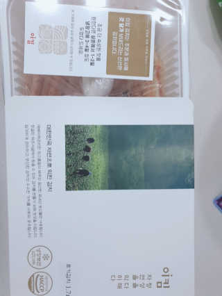 지훈지유맘이예요님이 올린 리뷰 사진 4