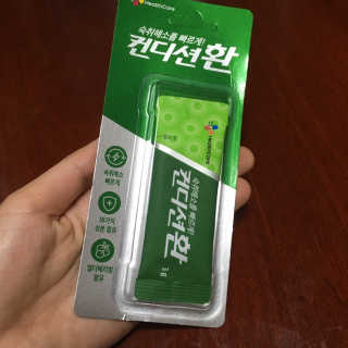 헛개컨디션 피크닉과 축제의 필수템, 헛개 컨디션 — 5점을 준 리뷰어가 2019년 9월 올린 사용 사진
