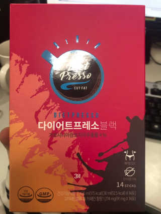 뿌쁘쁩님이 올린 리뷰 사진 1