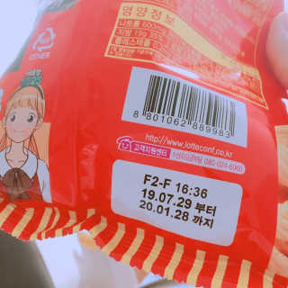 옥수수님이 올린 리뷰 사진 3