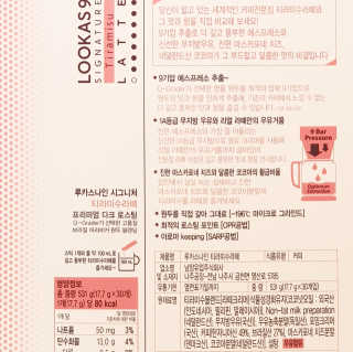 비니비니님이 올린 리뷰 사진 3