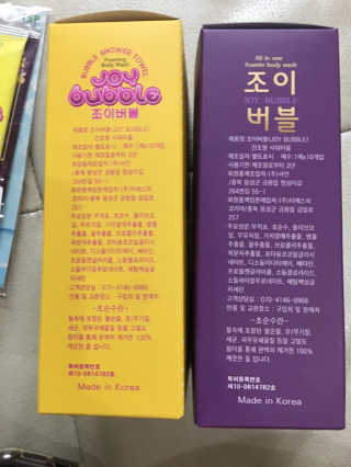 낌밍님이 올린 리뷰 사진 2