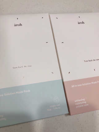 에이로 코스메틱 올인원 솔루션 마스크+모이스쳐 솔루션 마스크팩 — 5점을 준 리뷰어가 2018년 11월 올린 사용 사진