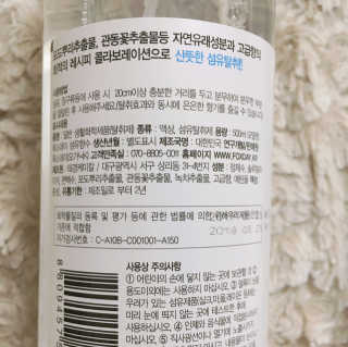 지순님이 올린 리뷰 사진 2
